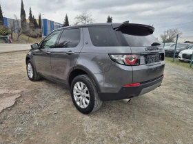 Land Rover Discovery Sport 2.0d 4x4 150кс, снимка 3