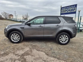 Land Rover Discovery Sport 2.0d 4x4 150кс, снимка 2