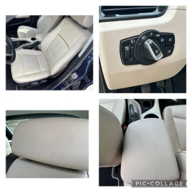 BMW X1 - 14999 лв. - 72658429 13