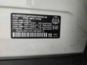 BMW X5 * CARFAX * АВТО КРЕДИТ * ЦЕНА ДО БГ! - 60999 лв. - 80420158 14