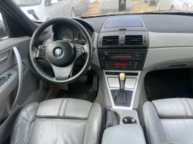 BMW X3 3.0TDI-AVTOMAT - 6500 лв. - 43428407 7