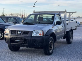 Nissan Navara 2.5D 133кс. 4x4 Алуминиева каросерия