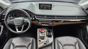 Audi Q7 35 TDI Quattro Premium autogeorge.com | Mobile.bg � ����� ������ 10