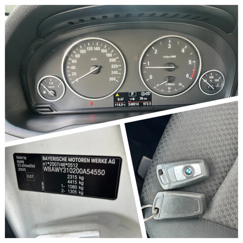 BMW X3 2.0 Diesel 184 k.c, снимка 12 - Автомобили и джипове - 52388710