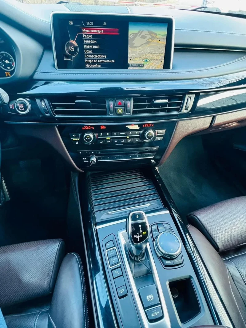 BMW X5, снимка 6 - Автомобили и джипове - 53269558