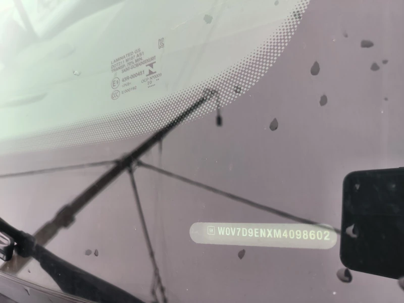 Opel Crossland X 1.5d-6sk-Navi-Kamera-Euro-6D, снимка 10 - Автомобили и джипове - 53379657