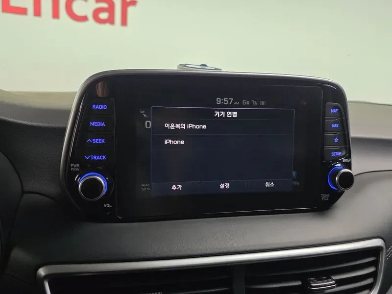 Hyundai Tucson DIESEL 1.6 2WD PREMIUM, снимка 15 - Автомобили и джипове - 55263722