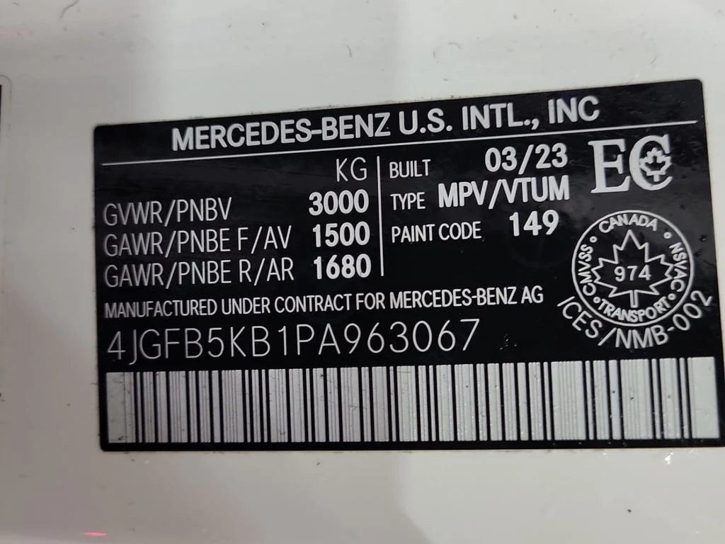 Mercedes-Benz GLE * 450 * CARFAX * ���� �� �� | Mobile.bg � ����������� 15