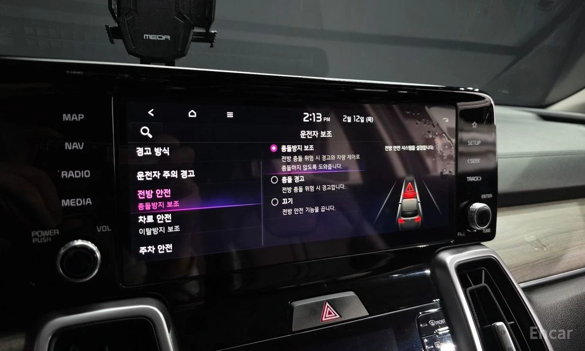 Kia Sorento PRESIGE* 2.2 DIESEL* ����* �������* ���������* ��� | Mobile.bg � ����������� 14