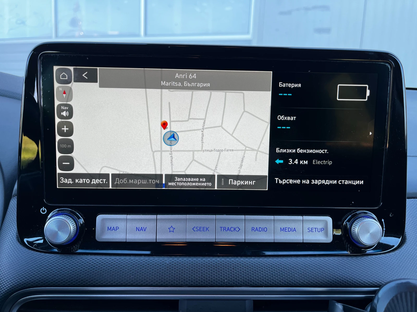 Hyundai Kona EV FASHION 64KW/h 204 k.�. SOH-100% �����, 8��.��� | Mobile.bg � ����������� 14