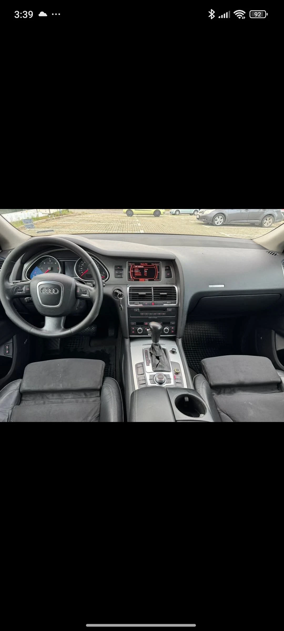 Audi Q7 4L, снимка 10 - Автомобили и джипове - 54523734