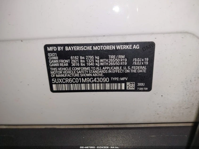 BMW X5 3.0l xDrive40I, снимка 9 - Автомобили и джипове - 54572660