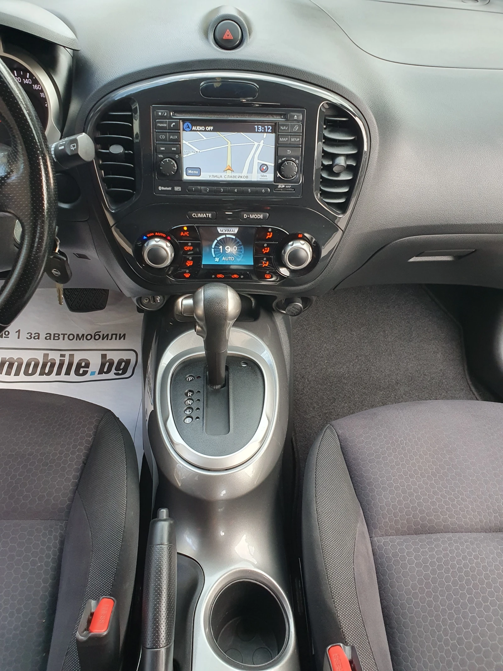 Nissan Juke 1.6i БЕНЗИН/ГАЗ, снимка 16 - Автомобили и джипове - 55333304