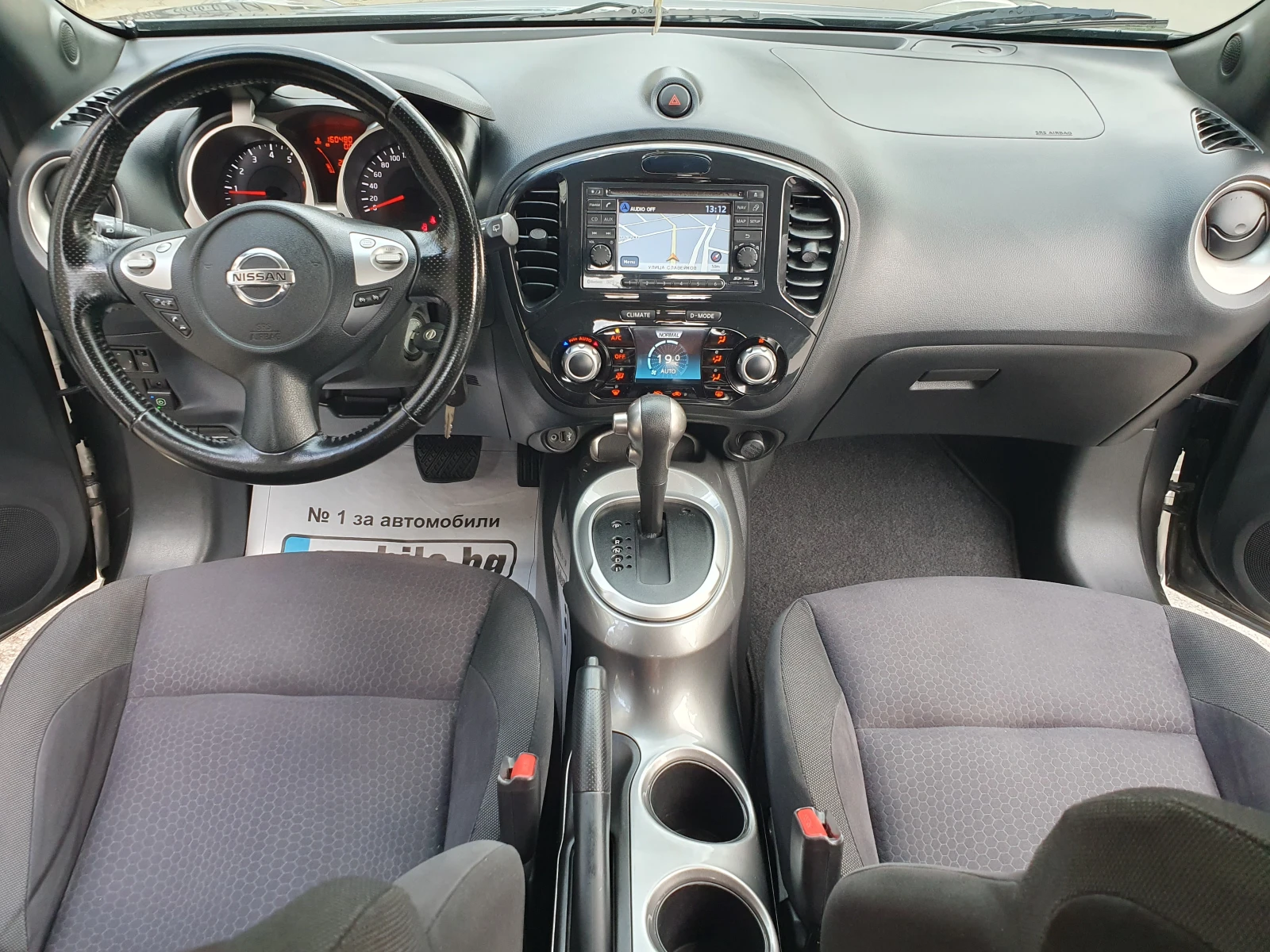 Nissan Juke 1.6i БЕНЗИН/ГАЗ, снимка 17 - Автомобили и джипове - 55333304
