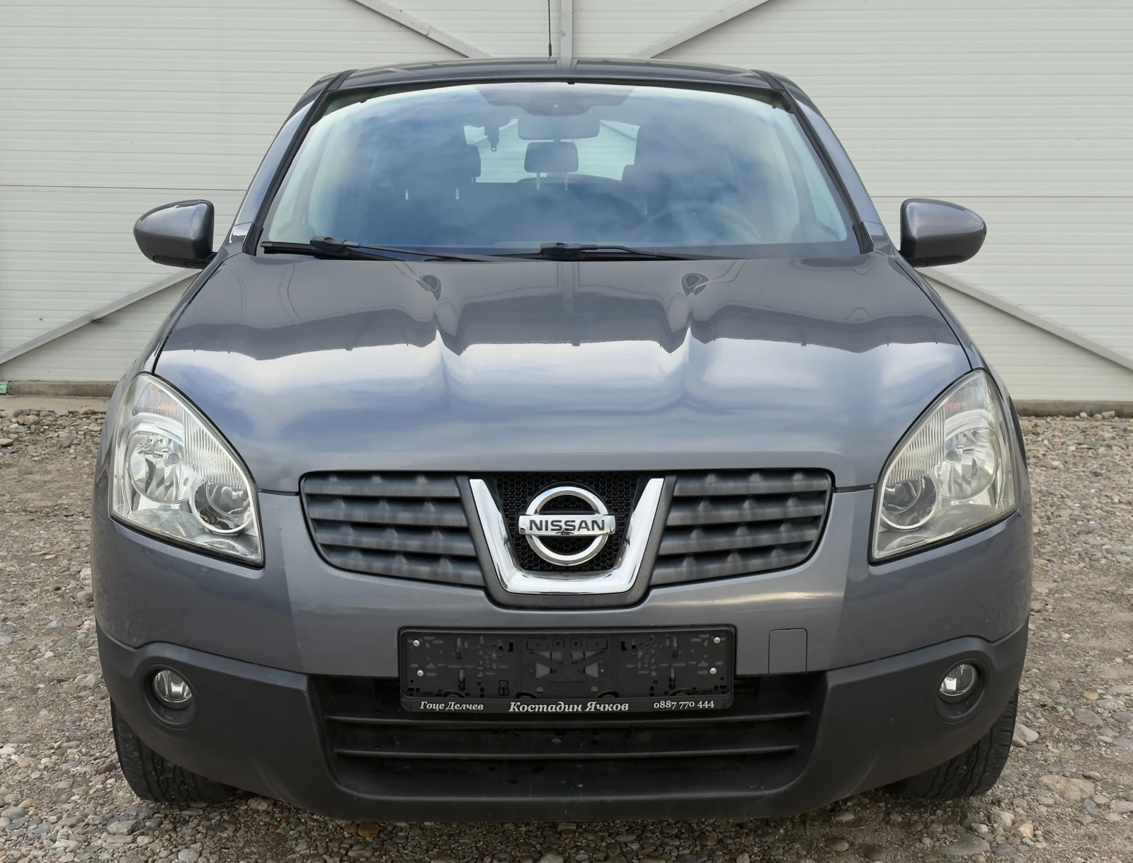 Nissan Qashqai 1.5 DCI Блутут/Мултиволан/Собствен лизинг