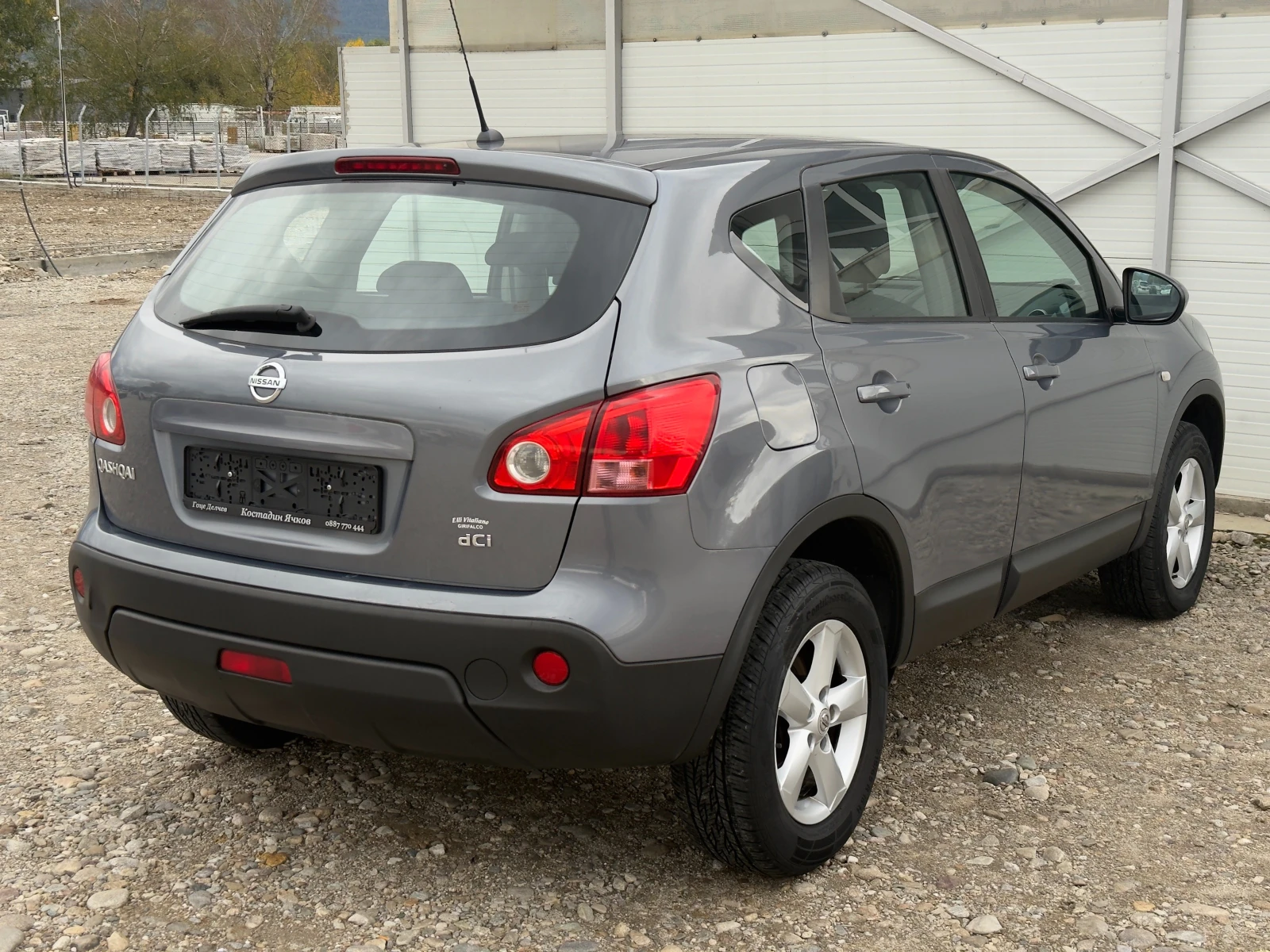 Nissan Qashqai 1.5 DCI ������/����������/�������� ������ | Mobile.bg � ����������� 4
