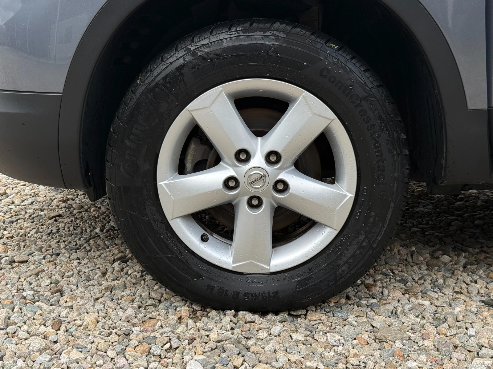 Nissan Qashqai 1.5 DCI ������/����������/�������� ������ | Mobile.bg � ����������� 16