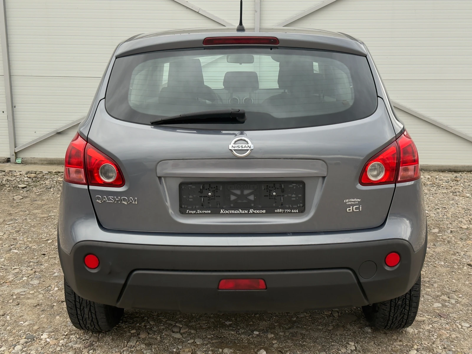 Nissan Qashqai 1.5 DCI ������/����������/�������� ������ | Mobile.bg � ����������� 5