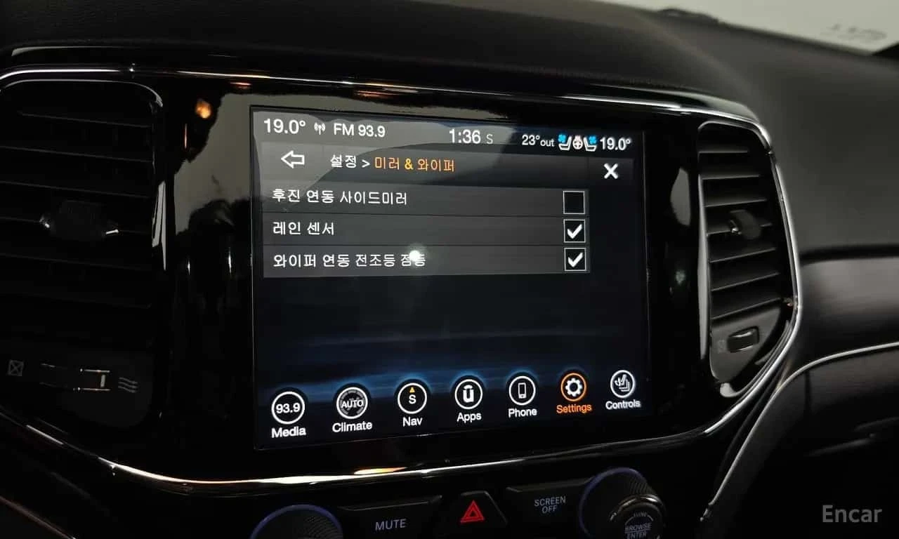 Jeep Cherokee  3.6 Limited/����/�������/�����/ | Mobile.bg � ����������� 16