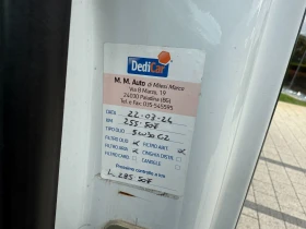 Mercedes-Benz Sprinter 313 CDI Maxi Климатроник , снимка 15