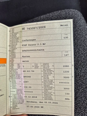 Fiat Ducato Fiat 2.3 180 к.с L4H3, снимка 13