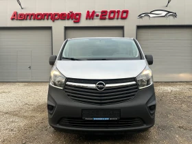 Renault Trafic DIESEL* TOP* Evro5 | Mobile.bg    16