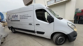 Renault Master | Mobile.bg � ����� ������ 5