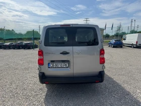 Opel Vivaro 8+ 1  | Mobile.bg � ����� ������ 5