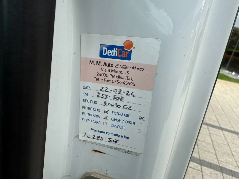 Mercedes-Benz Sprinter 313 CDI Maxi Климатроник , снимка 15 - Бусове и автобуси - 50434086