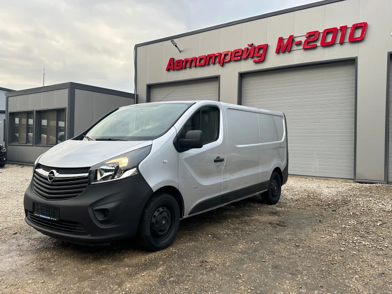 Renault Trafic DIESEL* TOP* Evro5
                

                гр. Свищов, Велико Търново
                вчера

                                                            15 890 лв 
                        8 124,40 €