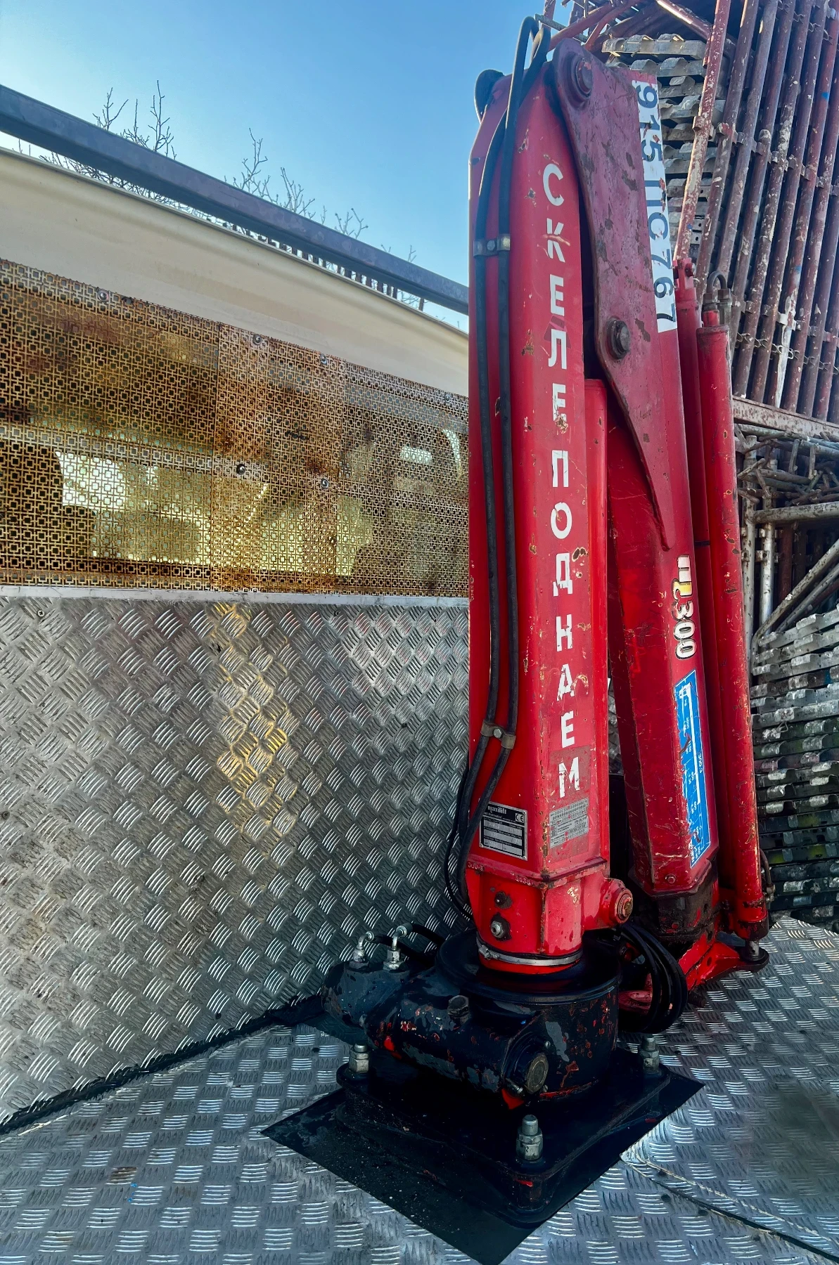 Iveco Daily 50C11   | Mobile.bg   14