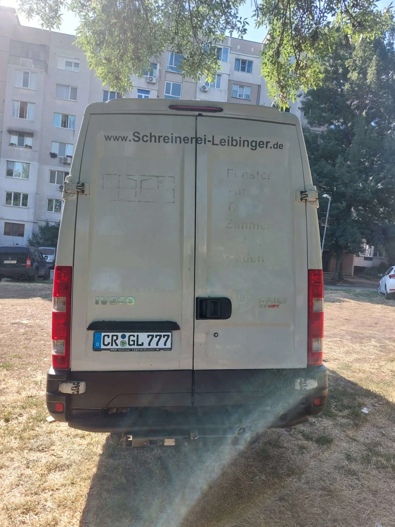 Iveco Daily 35S14V, снимка 4 - Бусове и автобуси - 55569596