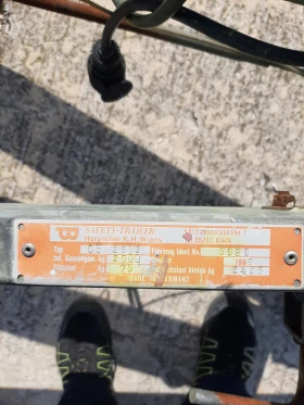 ����� �� �������� �� �� ��������� Safety-Trailer