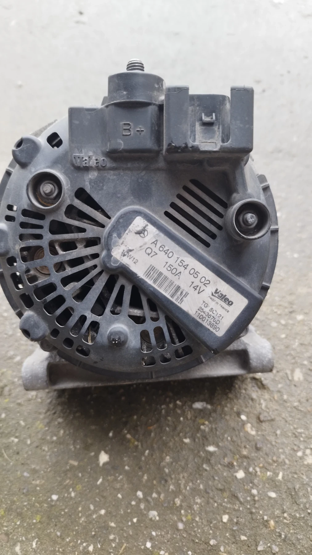 ��������� | Mobile.bg � ����������� 3