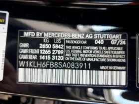 Mercedes-Benz E 450 * 4M All Terrain* , снимка 12