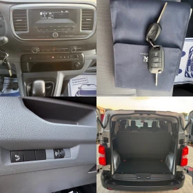 Peugeot Traveler 1.6HDI 9-МЕСТА, снимка 16