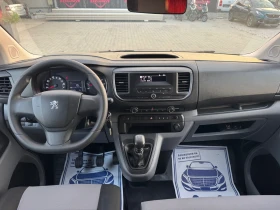 Peugeot Traveler 1.6HDI 9-МЕСТА, снимка 11