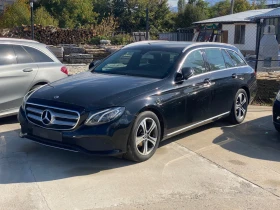 Mercedes-Benz E 220 - [4] 