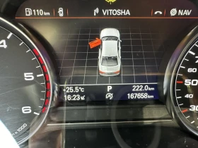 Audi A8 4.2 TDI LONG  FULL EXTRI, снимка 12