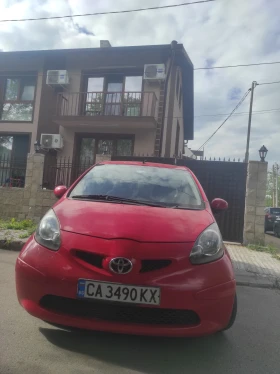 Обява за продажба на Toyota Aygo 998 ~4 950 лв. - изображение 1