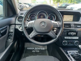 Mercedes-Benz C 200 FACELIFT! NAVI! XENON-LED! PODGREV! | Mobile.bg    11