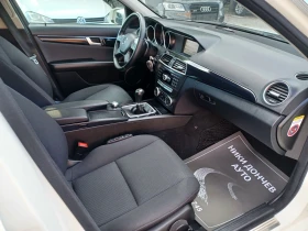 Mercedes-Benz C 200 FACELIFT! NAVI! XENON-LED! PODGREV! | Mobile.bg    8