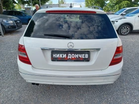 Mercedes-Benz C 200 FACELIFT! NAVI! XENON-LED! PODGREV! | Mobile.bg    5