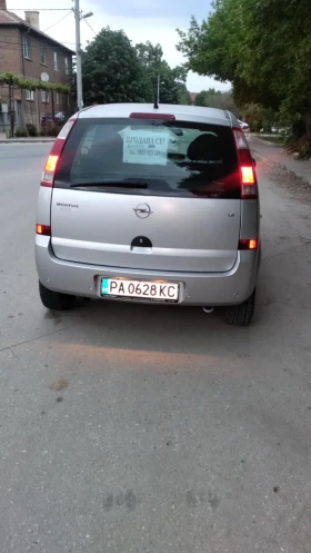 Обява за продажба на Opel Meriva 1.6i ~3 700 лв. - изображение 3