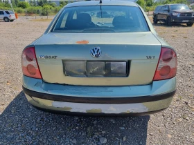 VW Passat (B5.5) 1.8 Turbo 20V (150 ) | Mobile.bg    7