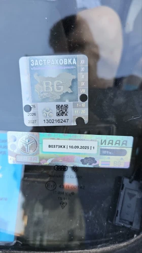 Обява за продажба на VW Polo 1.5 ~1 100 лв. - изображение 9