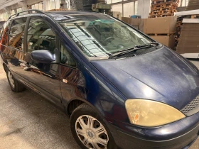Обява за продажба на Ford Galaxy ~4 200 лв. - изображение 1