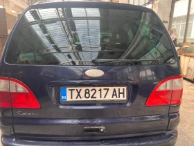 Обява за продажба на Ford Galaxy ~4 200 лв. - изображение 5