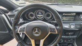 Mercedes-Benz CLS 350 Shooting Brake 4M AMG-line+ LED+ AHK | Mobile.bg    13