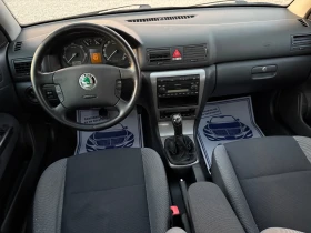 Skoda Octavia 1.9TDI-90PS-КРИМАТРОНИК - 4300 лв. - 35281000 12
